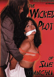 The Wicked Plot of Sue Manchu